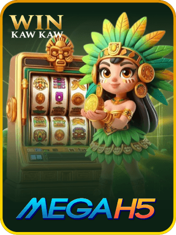 MegaH5